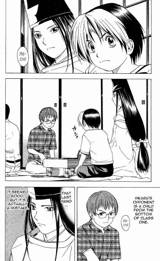 Hikaru no go Chapter 68 2